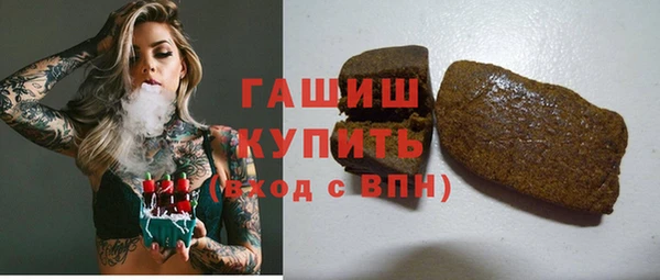 дживик Гусь-Хрустальный