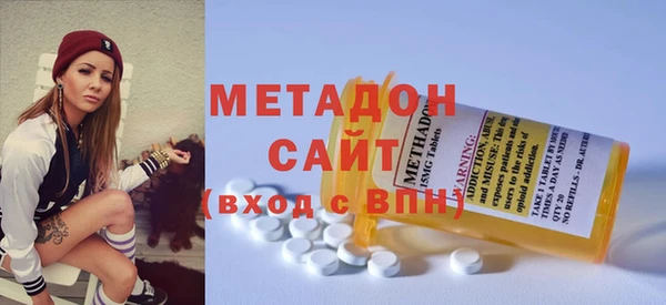 дживик Гусь-Хрустальный