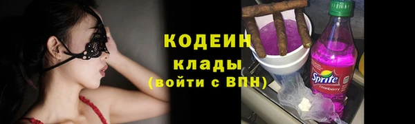 MDMA Гусев