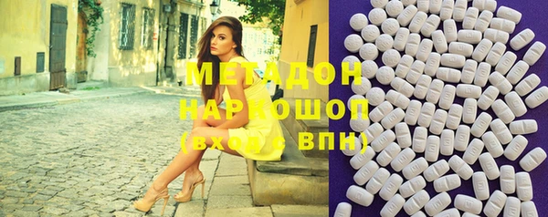 дживик Гусь-Хрустальный