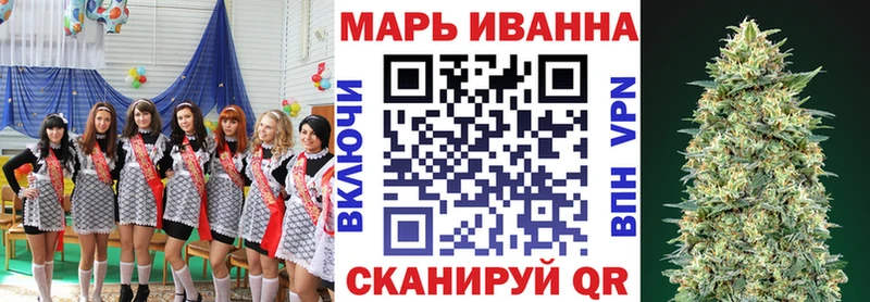 Купить где  Красный Кут  Конопля ГИДРОПОН 